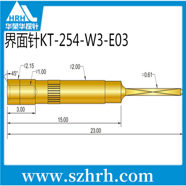 界面探針，華榮華測試探針廠家