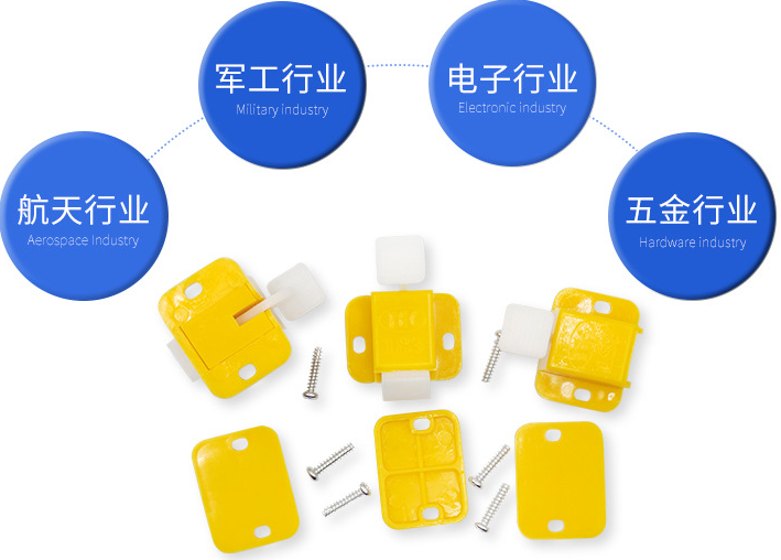 測(cè)試探針配件——機(jī)架扣