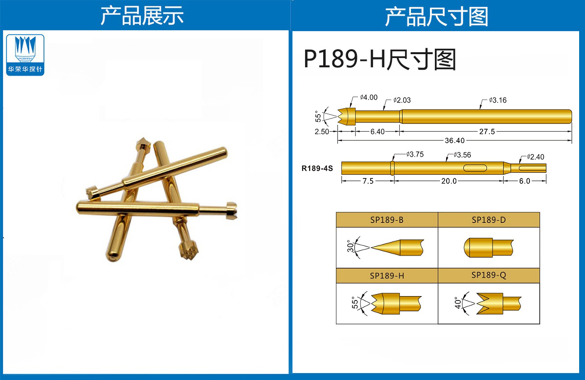 詳情頁.jpg