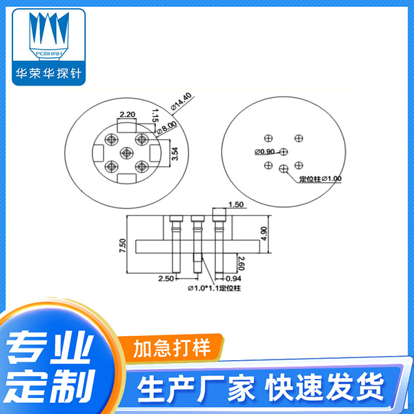 PGC1.5-7.5-5PIN-2.5PH